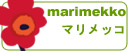 ヴィンテージファブリック/marimekko /マリメッコ