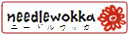 リンク