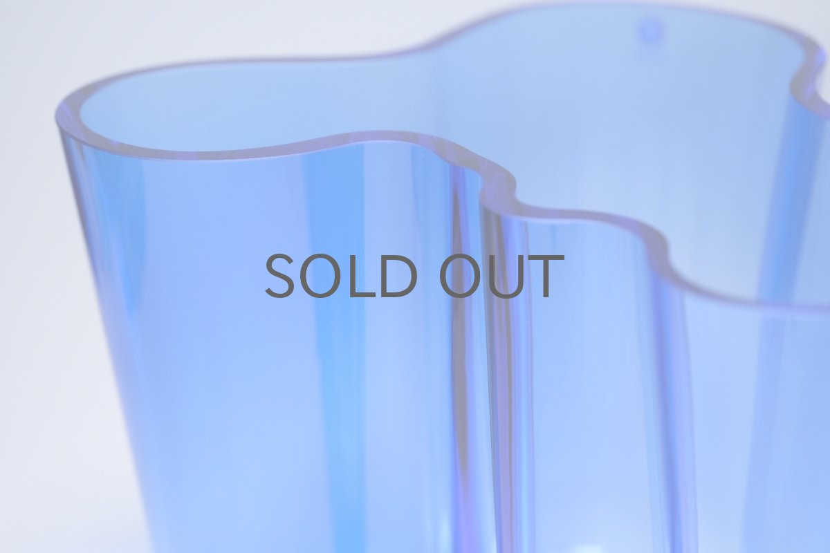 画像3: iittala/イッタラ/ALVAR AALTO/Savoy vas/アルヴァ・アアルトコレクション ベース/H16cm/廃盤色ブルー (3)