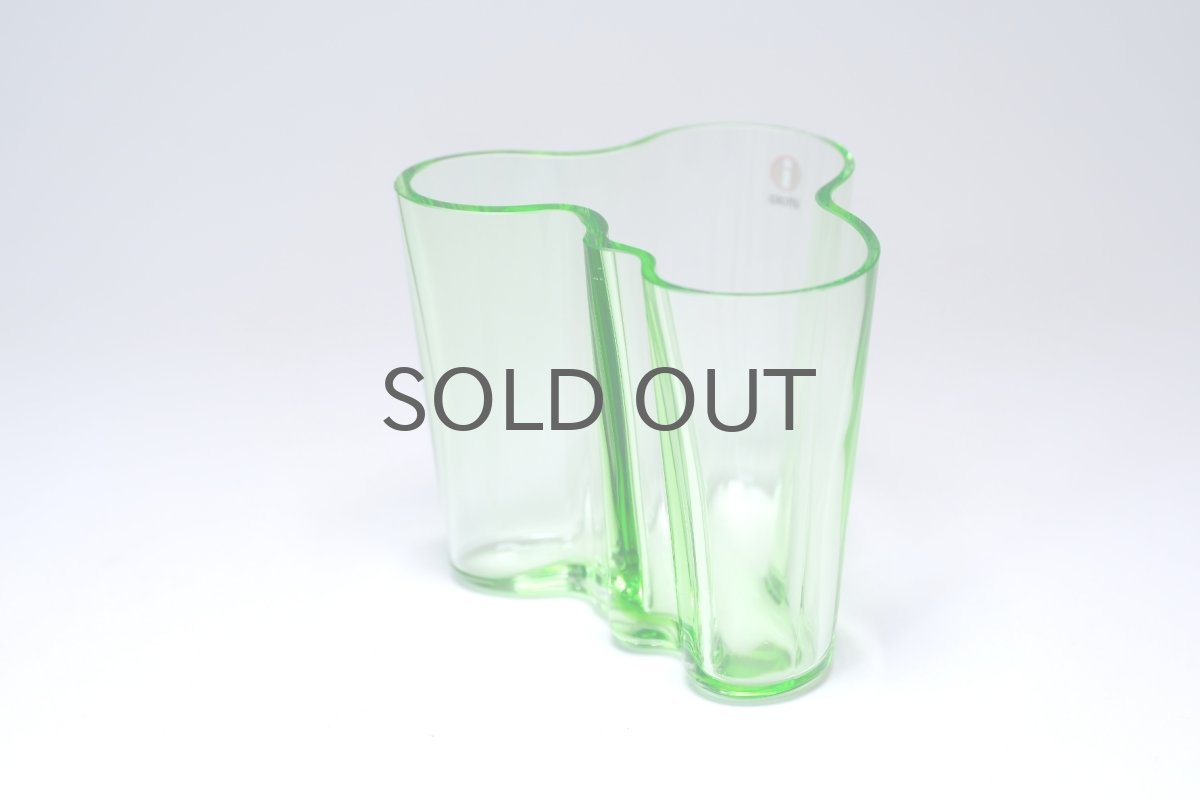 画像2: iittala/イッタラ/ALVAR AALTO/Savoy vas/アルヴァ・アアルトコレクション ベース/H9.5cm /アップルグリーン (2)
