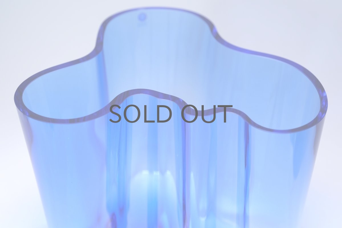 画像4: iittala/イッタラ/ALVAR AALTO/Savoy vas/アルヴァ・アアルトコレクション ベース/H16cm/廃盤色ブルー (4)