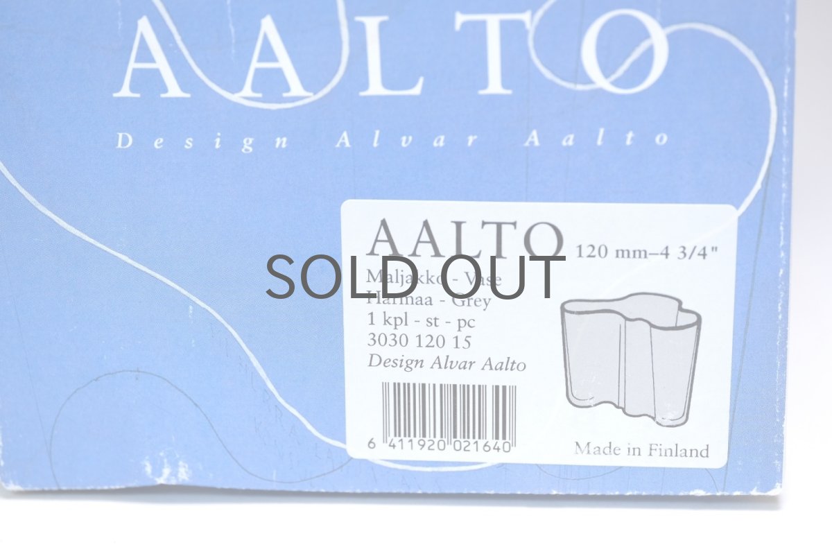 画像11: iittala/イッタラ/ALVAR AALTO/Savoy vas/アルヴァ・アアルトコレクション ベース/H12cm/グレー/BOX付き (11)