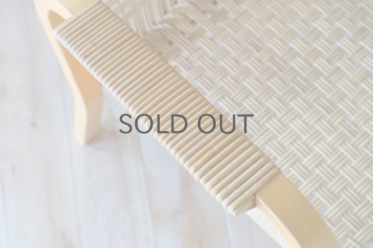 画像8: 北欧ビンテージ家具/フィンランド/artek/Alvar Aalto/アルヴァ アアルト/No.45/アームチェア ラタン (8)