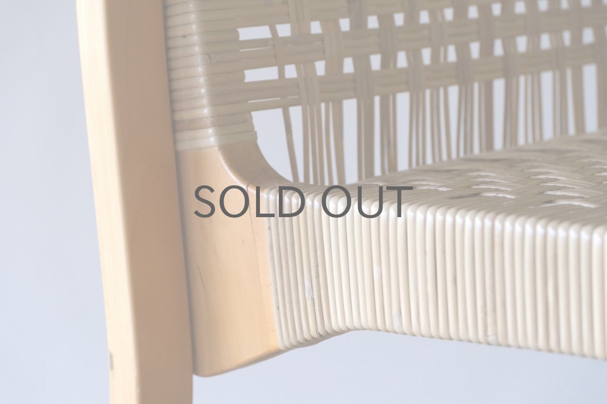 画像10: 北欧ビンテージ家具/フィンランド/artek/Alvar Aalto/アルヴァ アアルト/No.45/アームチェア ラタン (10)