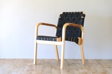 画像1: 北欧ビンテージ家具/artek/アルテック/フィンランド/Alvar Aalto/アルヴァ アアルト/No.45/アームチェア/ウェービングバンド/ブラック/No.2 (1)