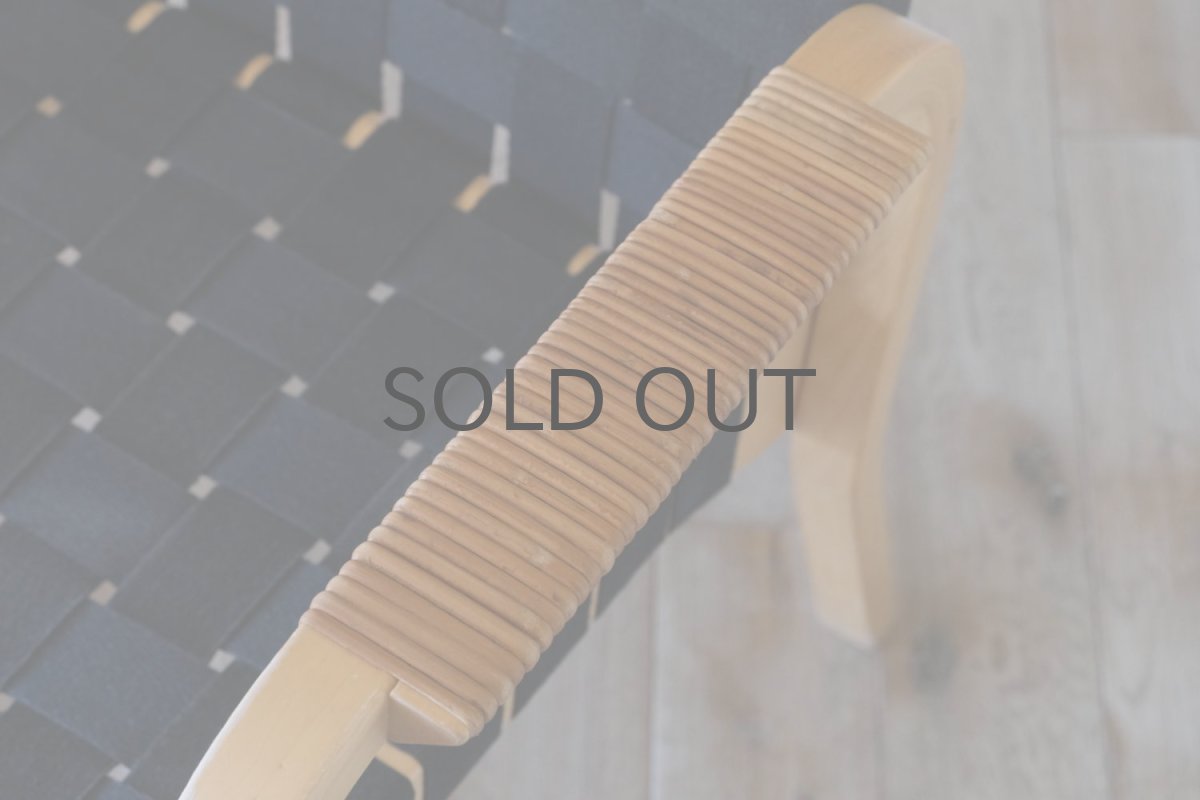 画像6: 北欧ビンテージ家具/artek/アルテック/フィンランド/Alvar Aalto/アルヴァ アアルト/No.45/アームチェア/ウェービングバンド/ブラック/No.2 (6)