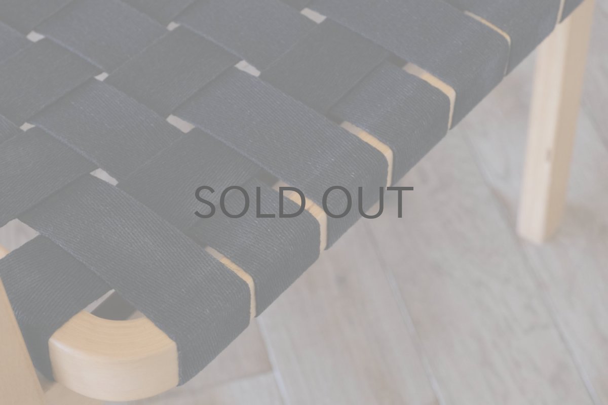 画像11: 北欧ビンテージ家具/artek/アルテック/フィンランド/Alvar Aalto/アルヴァ アアルト/No.45/アームチェア/ウェービングバンド/ブラック/No.2 (11)