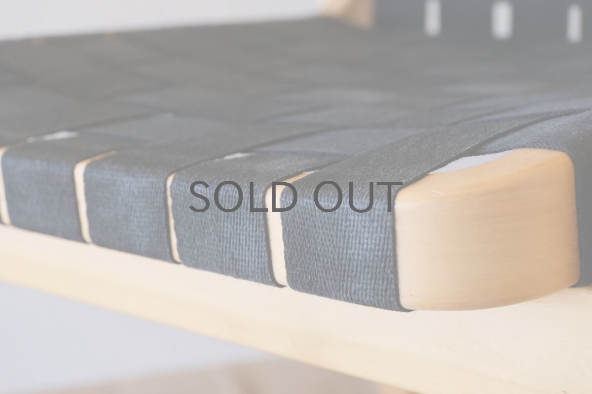 画像10: 北欧ビンテージ家具/artek/アルテック/フィンランド/Alvar Aalto/アルヴァ アアルト/No.45/アームチェア/ウェービングバンド/ブラック/No.2 (10)