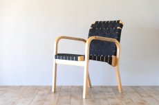 画像1: 北欧ビンテージ家具/フィンランド/artek/アルテック/Alvar Aalto/アルヴァ アアルト/No.45/アームチェア/アルテック新規ウェービングバンド/ブラック/No.1 (1)