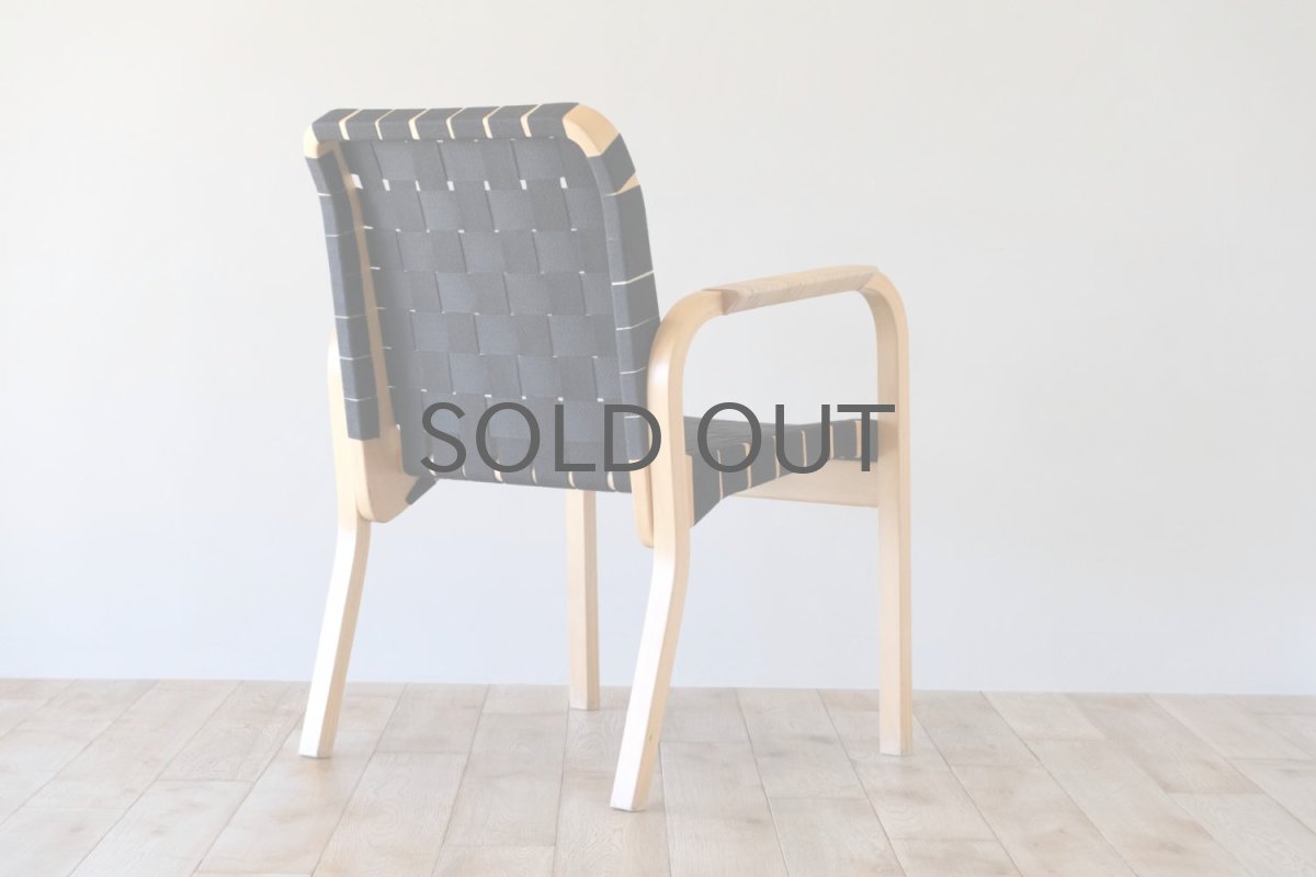 画像3: 北欧ビンテージ家具/フィンランド/artek/アルテック/Alvar Aalto/アルヴァ アアルト/No.45/アームチェア/アルテック新規ウェービングバンド/ブラック/No.1 (3)