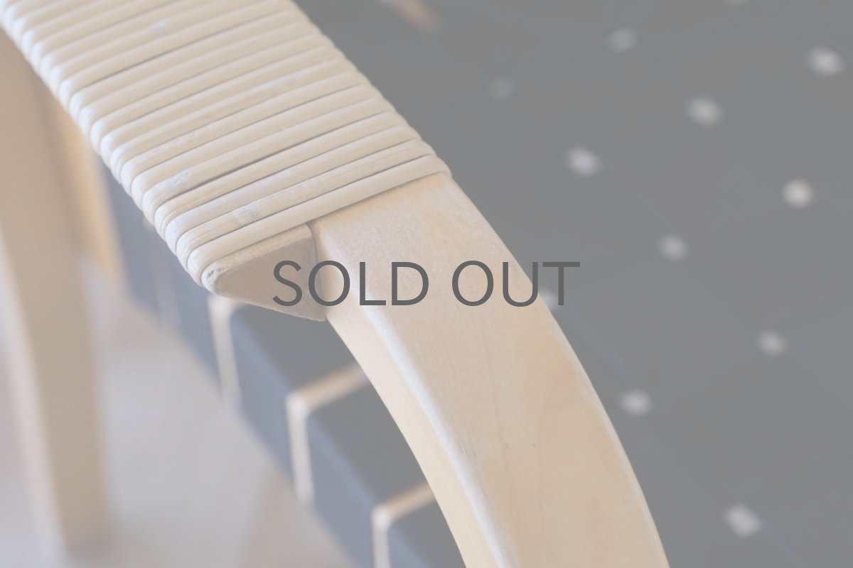 画像11: 北欧ビンテージ家具/フィンランド/artek/アルテック/Alvar Aalto/アルヴァ アアルト/No.45/アームチェア/アルテック新規ウェービングバンド/ブラック/No.1 (11)