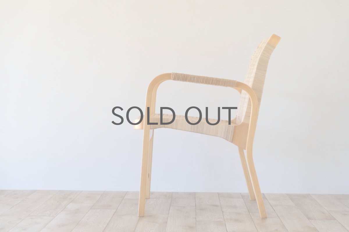 画像2: 北欧ビンテージ家具/フィンランド/artek/Alvar Aalto/アルヴァ アアルト/No.45/アームチェア ラタン (2)