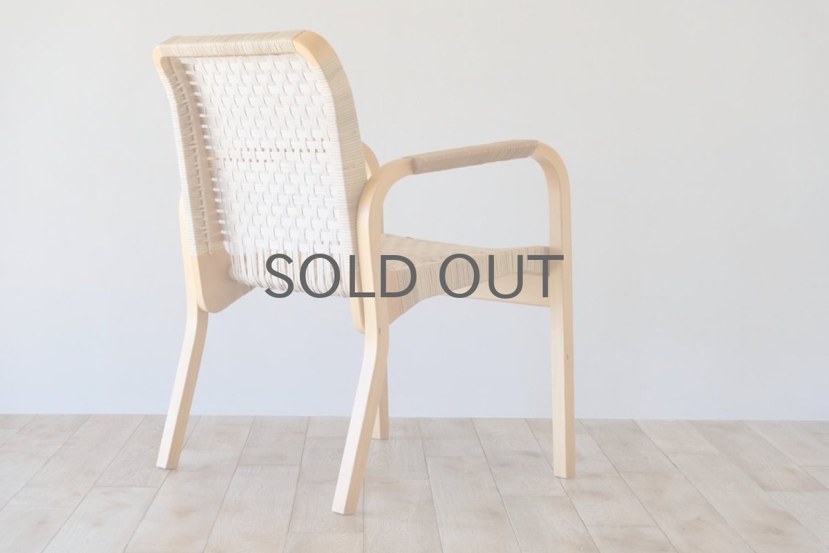 画像3: 北欧ビンテージ家具/フィンランド/artek/Alvar Aalto/アルヴァ アアルト/No.45/アームチェア ラタン (3)