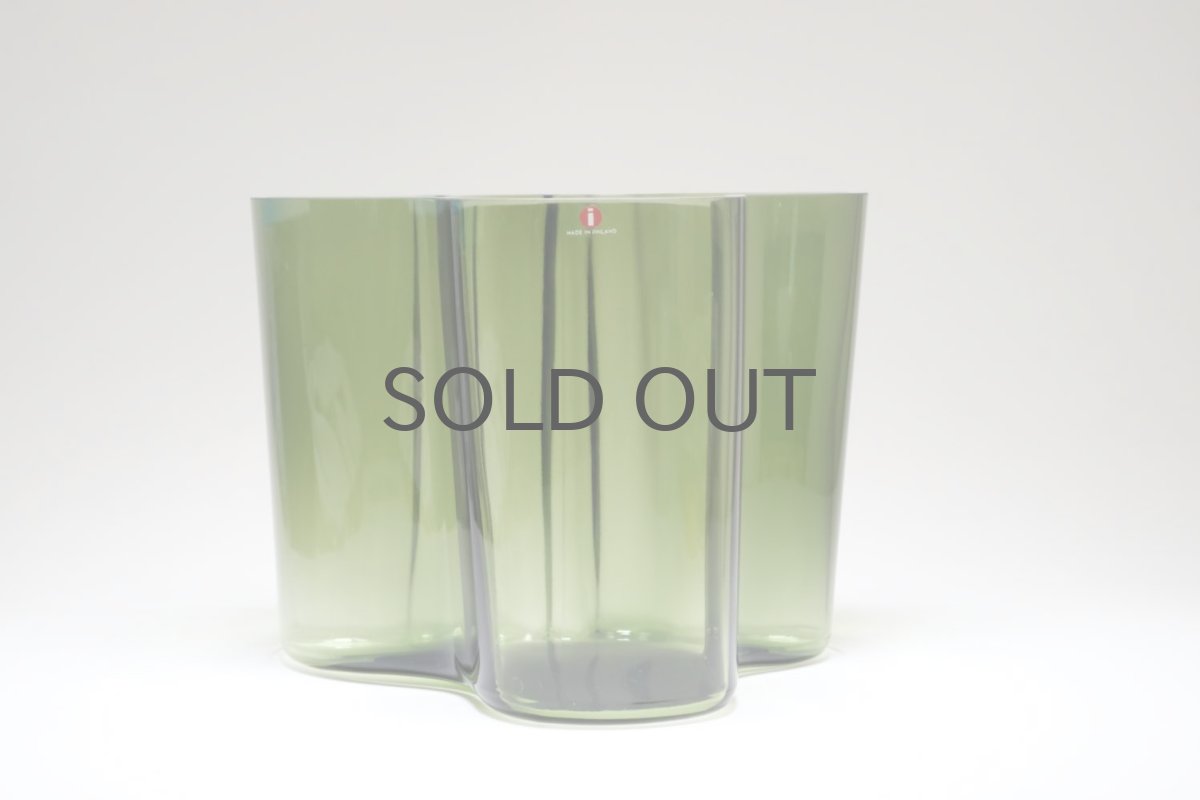 画像1: 北欧ビンテージ/iittala/イッタラ/Alvar Aalto/Alvar Aalto collection/Aalto vase/アアルトベース/H16cm/シーグリーン/オリジナルBOX/リーフレット付き (1)