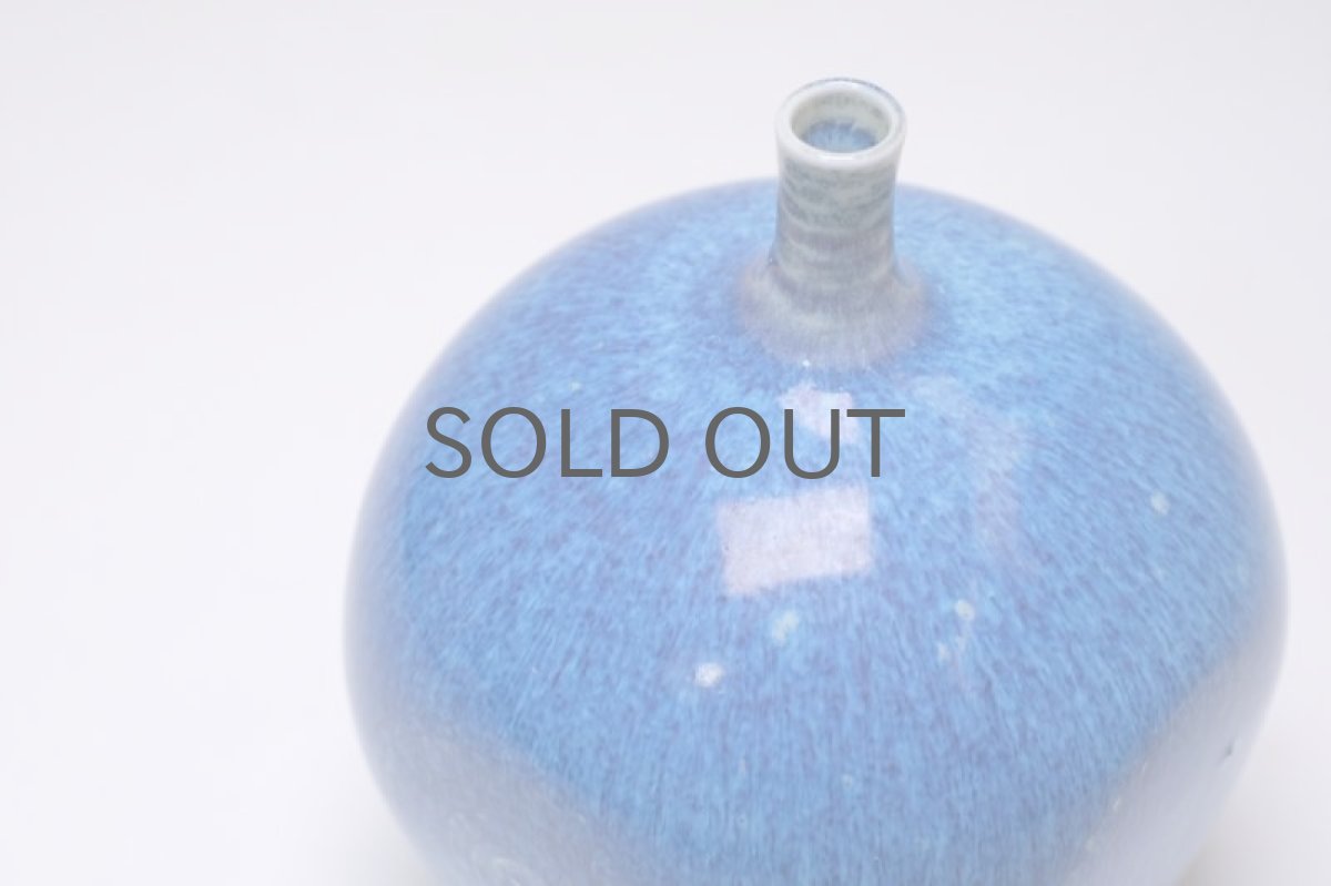 画像3: Gustavsberg/グスタフスベリ/Berndt Friberg/ベルント・フリーベリ/ブルー (3)