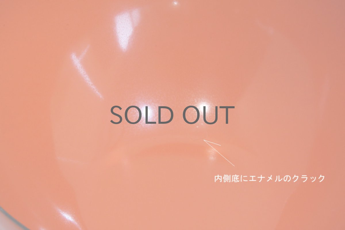 画像4: CATHERINE HOLM/キャサリン・ホルム ロータス 14cmボウル オレンジ (4)