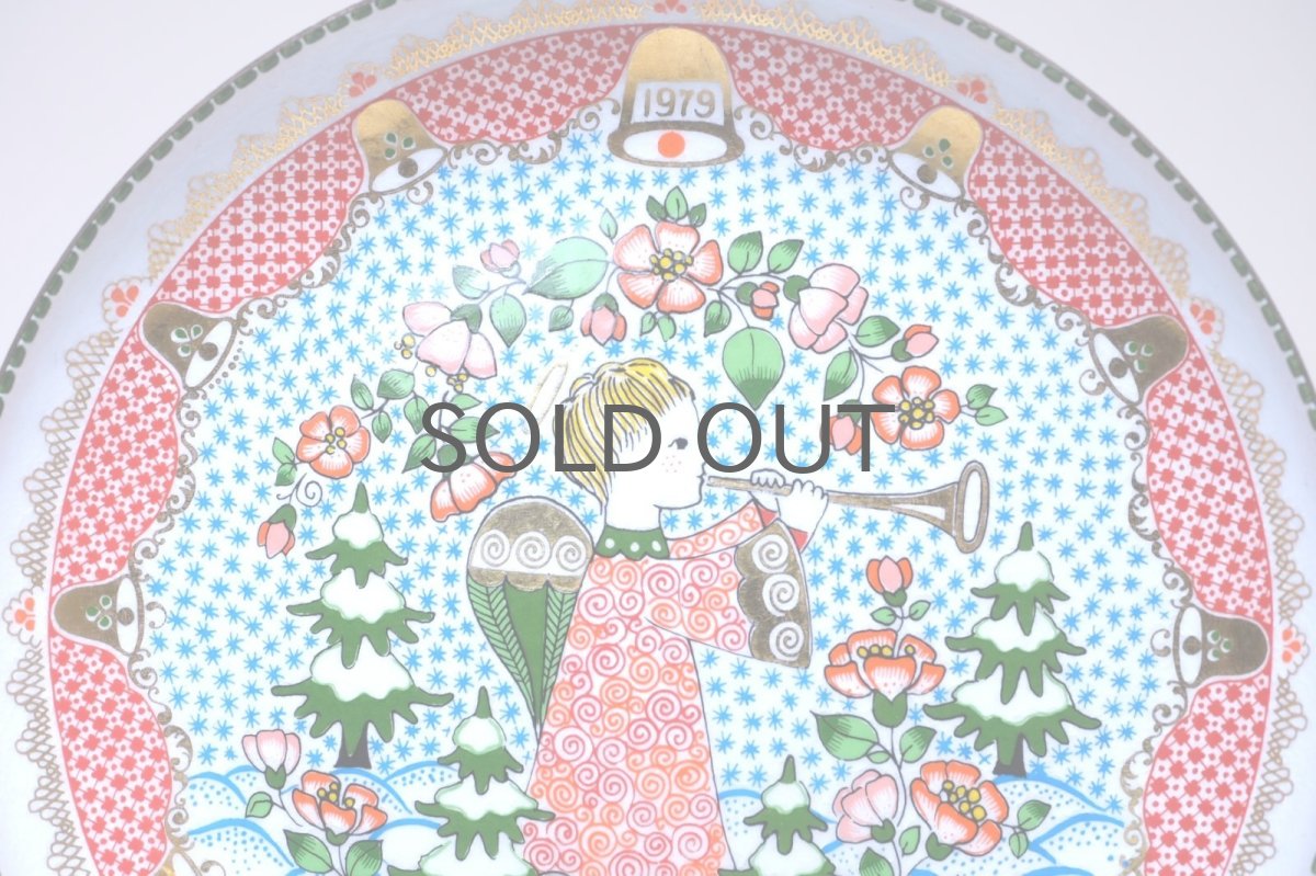 画像2: クリスマスプレート/Studio Steinbock(Steinböck)/1979年/エナメルプレート/ラッパを吹く天使 (2)