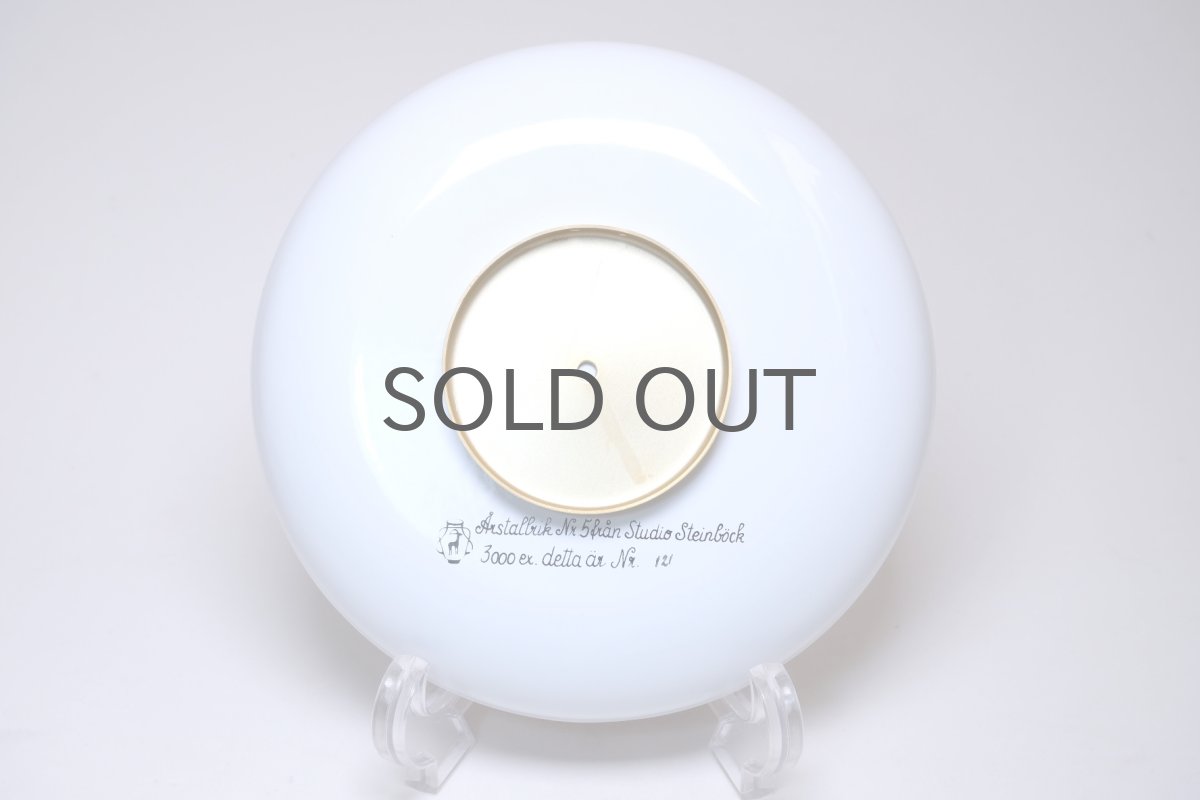 画像4: クリスマスプレート/Studio Steinbock(Steinböck)/1979年/エナメルプレート/ラッパを吹く天使 (4)