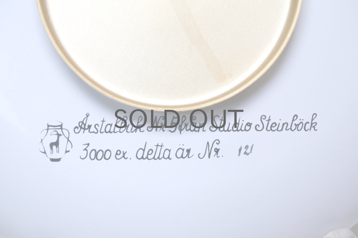 画像5: クリスマスプレート/Studio Steinbock(Steinböck)/1979年/エナメルプレート/ラッパを吹く天使 (5)