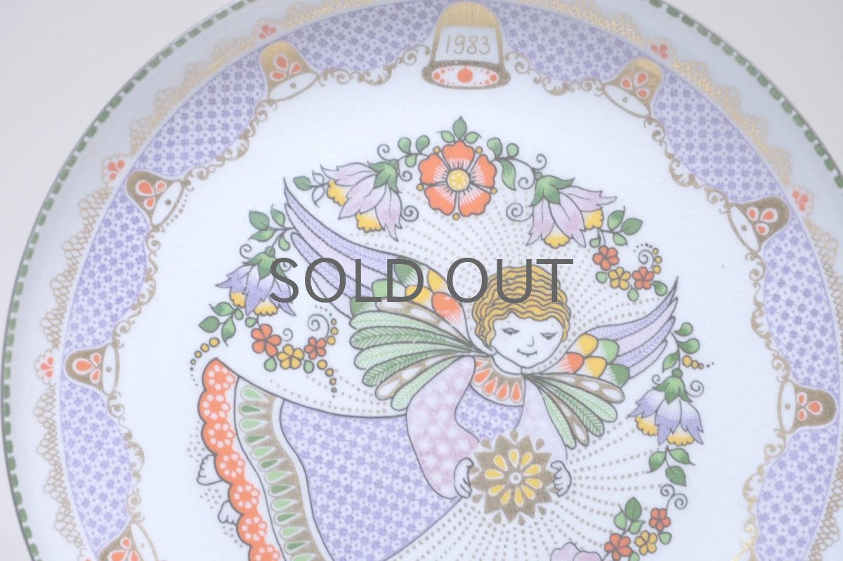 画像2: クリスマスプレート/Studio Steinbock(Steinböck)/1983年/エナメルプレート/アメジストカラーの天使 (2)