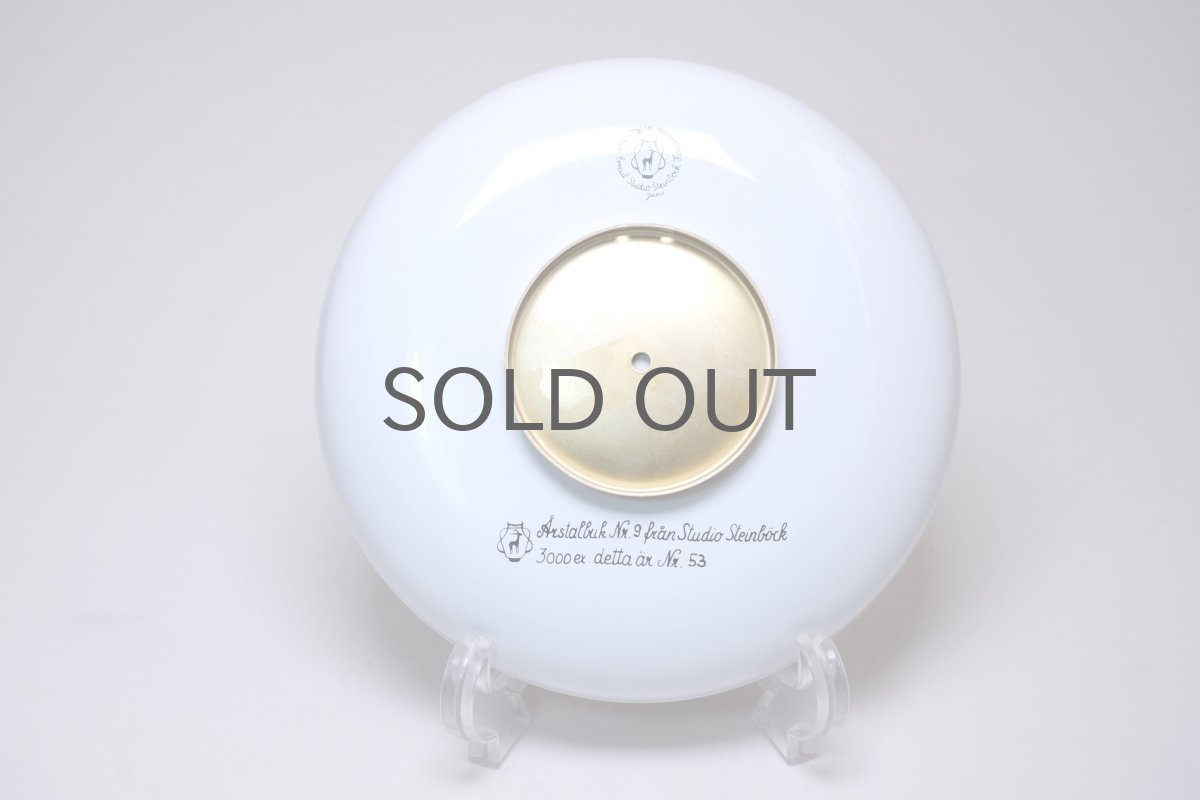 画像4: クリスマスプレート/Studio Steinbock(Steinböck)/1983年/エナメルプレート/アメジストカラーの天使 (4)