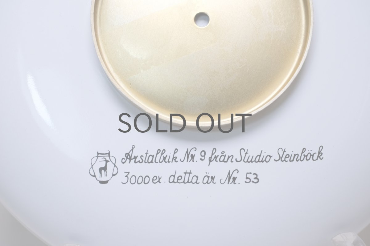 画像5: クリスマスプレート/Studio Steinbock(Steinböck)/1983年/エナメルプレート/アメジストカラーの天使 (5)