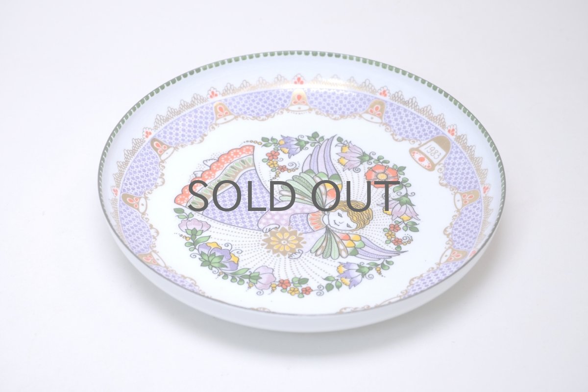 画像3: クリスマスプレート/Studio Steinbock(Steinböck)/1983年/エナメルプレート/アメジストカラーの天使 (3)