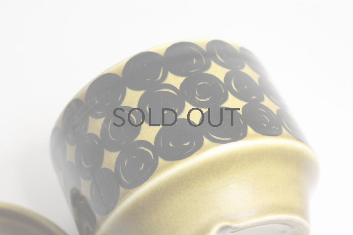 画像2: ビンテージ北欧/ARABIA/アラビア/ Gunvor Olin-Gronqvist/Richard Lindh/植物ポット/マスタード/Sサイズ (2)