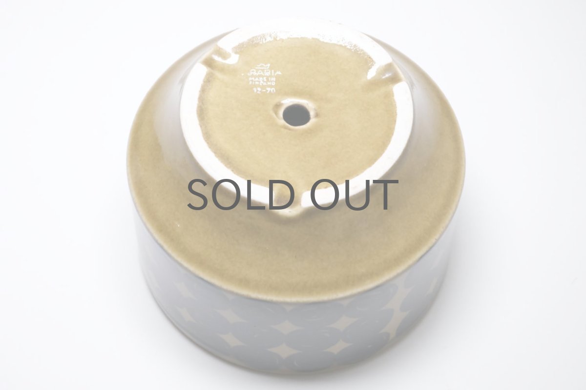 画像5: ビンテージ北欧/ARABIA/アラビア/Kera/ Gunvor Olin-Gronqvist/Richard Lindh/植物ポット/マスタード/Mサイズ (5)