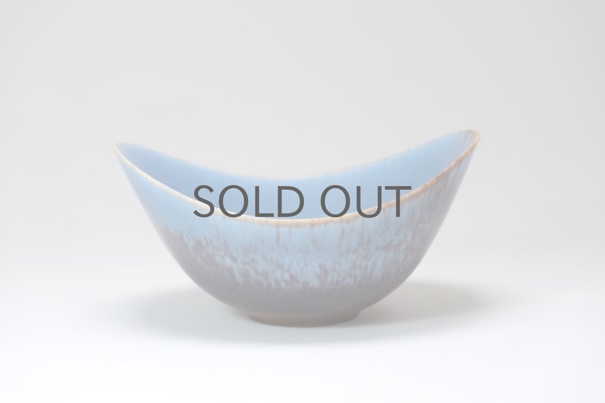 画像3: RORSTRAND/ロールストランド/Gunnar Nylund/グンナー・ニールンド/ARO/半月型器/No.1 (3)