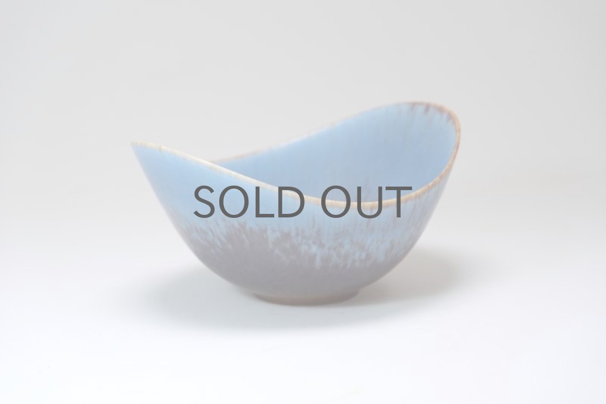 画像2: RORSTRAND/ロールストランド/Gunnar Nylund/グンナー・ニールンド/ARO/半月型器/No.1 (2)