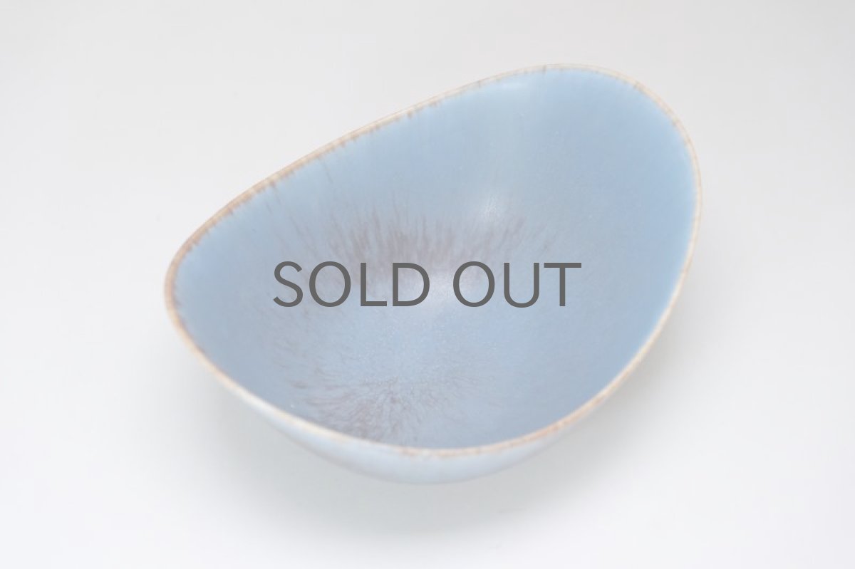 画像7: RORSTRAND/ロールストランド/Gunnar Nylund/グンナー・ニールンド/ARO/半月型器/No.1 (7)