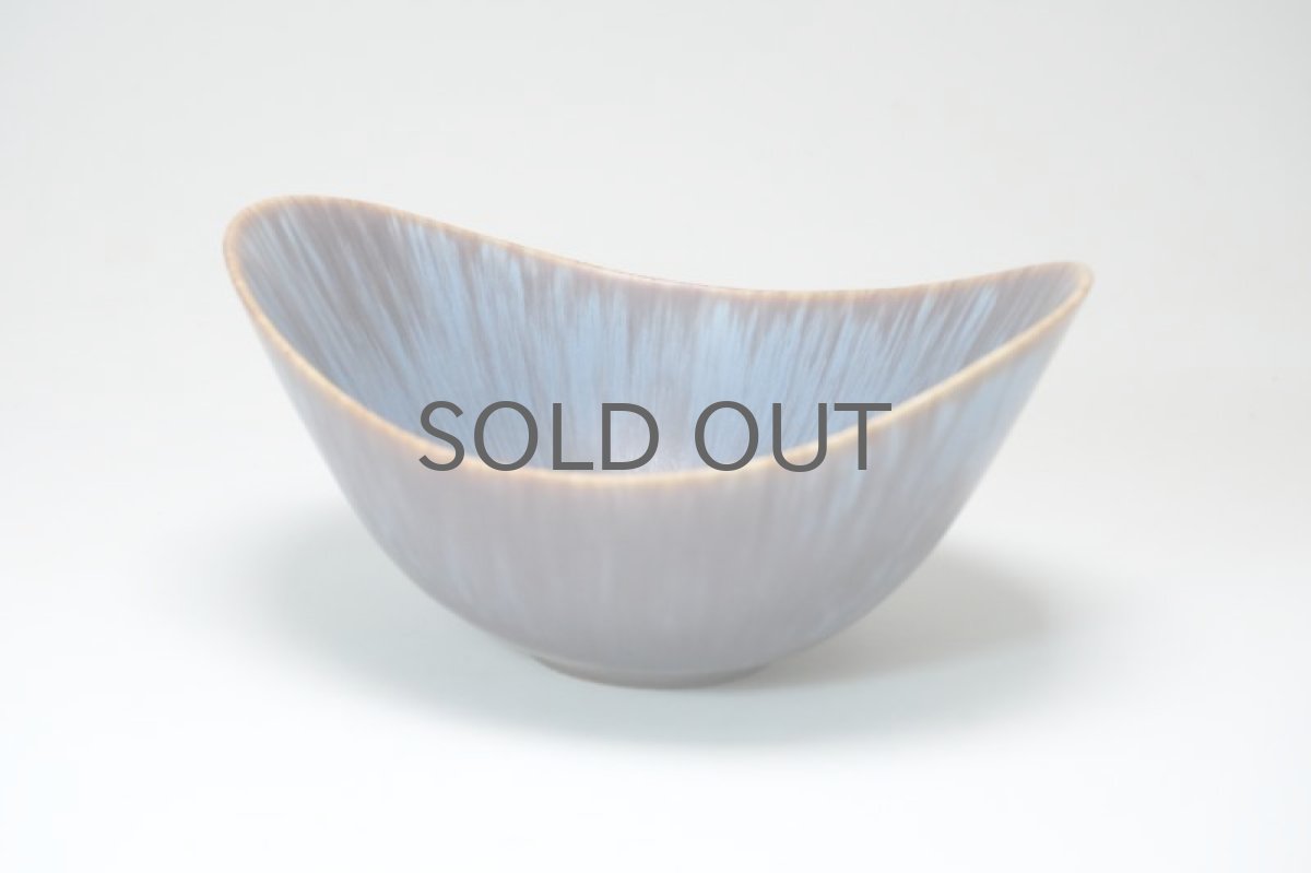 画像2: RORSTRAND/ロールストランド/Gunnar Nylund/グンナー・ニールンド/ARO/半月型器/No.2 (2)