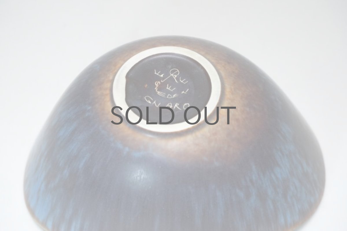 画像10: RORSTRAND/ロールストランド/Gunnar Nylund/グンナー・ニールンド/ARO/半月型器/No.2 (10)