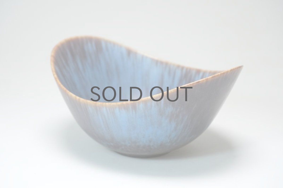 画像5: RORSTRAND/ロールストランド/Gunnar Nylund/グンナー・ニールンド/ARO/半月型器/No.2 (5)