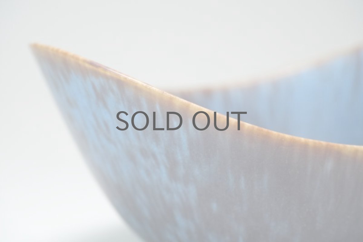 画像4: RORSTRAND/ロールストランド/Gunnar Nylund/グンナー・ニールンド/ARO/半月型器/No.2 (4)