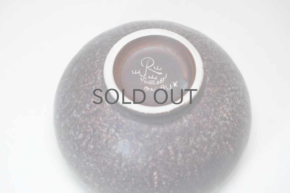 画像7: RORSTRAND/ロールストランド/Gunnar Nylund/グンナー・ニールンド/AUX/ボウル型 (7)