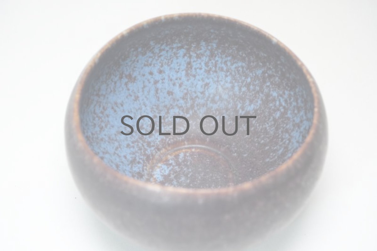 画像6: RORSTRAND/ロールストランド/Gunnar Nylund/グンナー・ニールンド/AUX/ボウル型 (6)