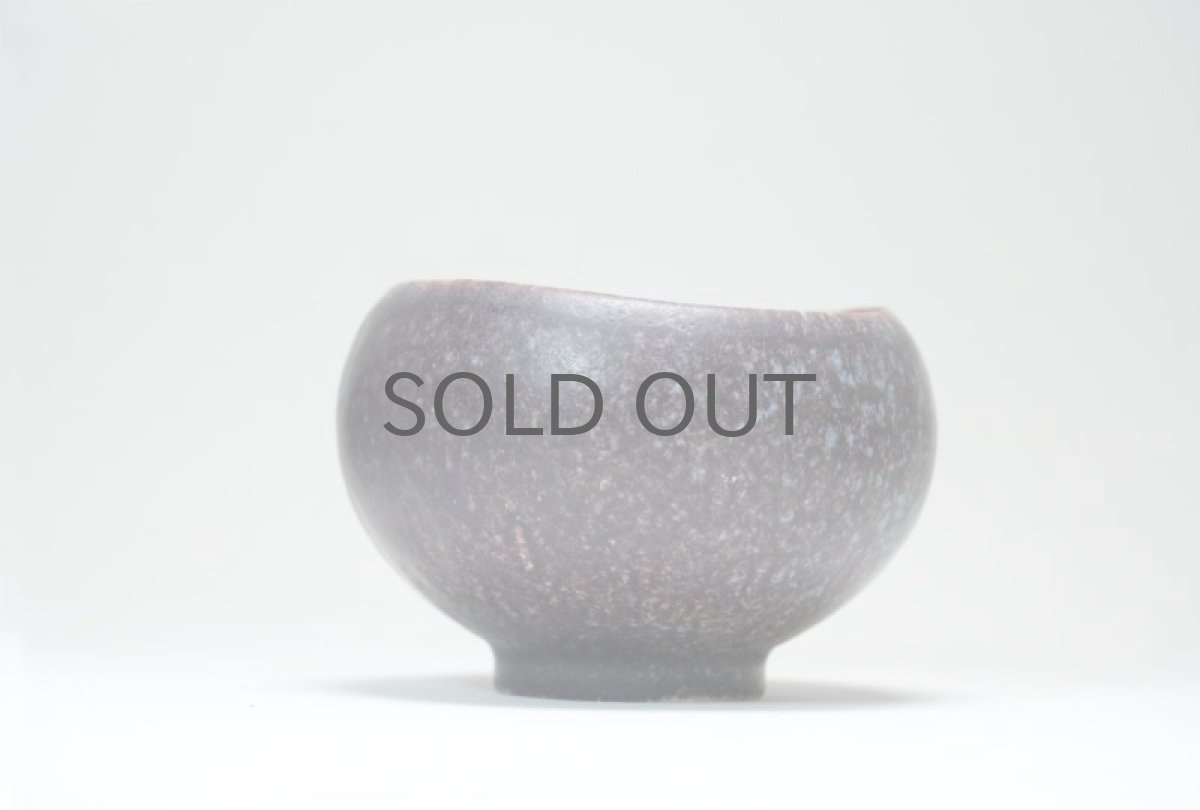 画像2: RORSTRAND/ロールストランド/Gunnar Nylund/グンナー・ニールンド/AUX/ボウル型 (2)