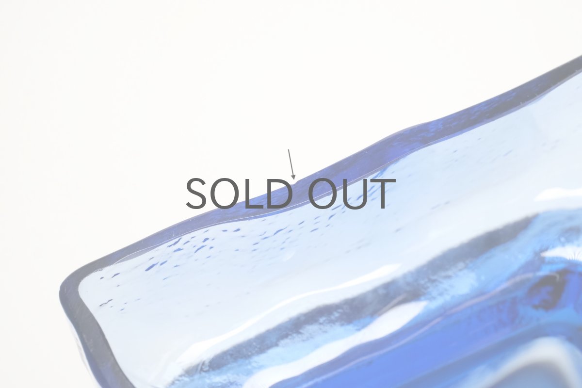 画像5: 北欧雑貨/Riihimaen Lasi/リーヒマエンラシ/Pala/パラシリーズ/花瓶/Lサイズ/ブルー (5)