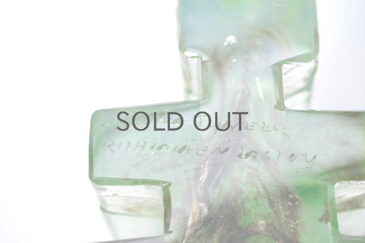 画像13: フィンランド/Riihimaen Lasi/リーヒマエンラシ/Helena Tynell /ヘレナ・ティネル/Forest/フォレスト/H16.5cm/No.1 (13)