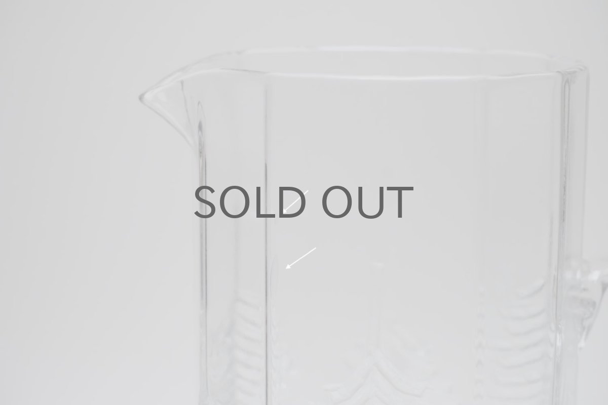 画像9: フィンランド/Iittala/イッタラ /Kuusi/クーシ /もみの木/ピッチャー/ベース/H22cm (9)