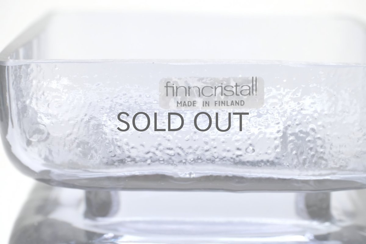 画像3: 北欧雑貨/Riihimaen Lasi/リーヒマエンラシ/Pala/パラシリーズ/花瓶/ラベンダー/Lサイズ (3)