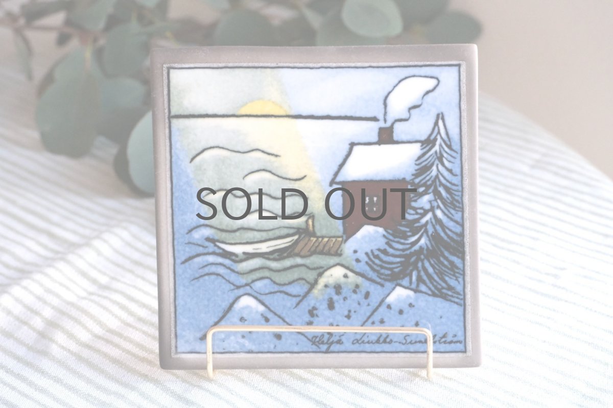 画像1: ARABIA/アラビア /Helja Liukko Sundstrom/ヘルヤ・リウッコ・スンドストロム/サマーハウス＆ボート (1)