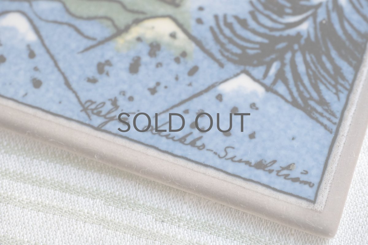 画像2: ARABIA/アラビア /Helja Liukko Sundstrom/ヘルヤ・リウッコ・スンドストロム/サマーハウス＆ボート (2)