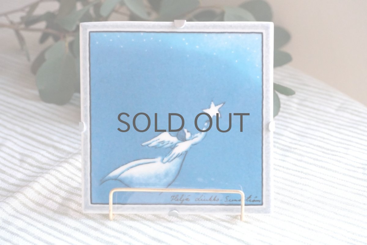 画像1: ARABIA/アラビア /Helja Liukko Sundstrom/ヘルヤ・リウッコ・スンドストロム/空を飛ぶ天使 (1)