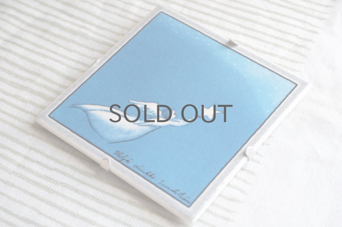 画像2: ARABIA/アラビア /Helja Liukko Sundstrom/ヘルヤ・リウッコ・スンドストロム/空を飛ぶ天使 (2)