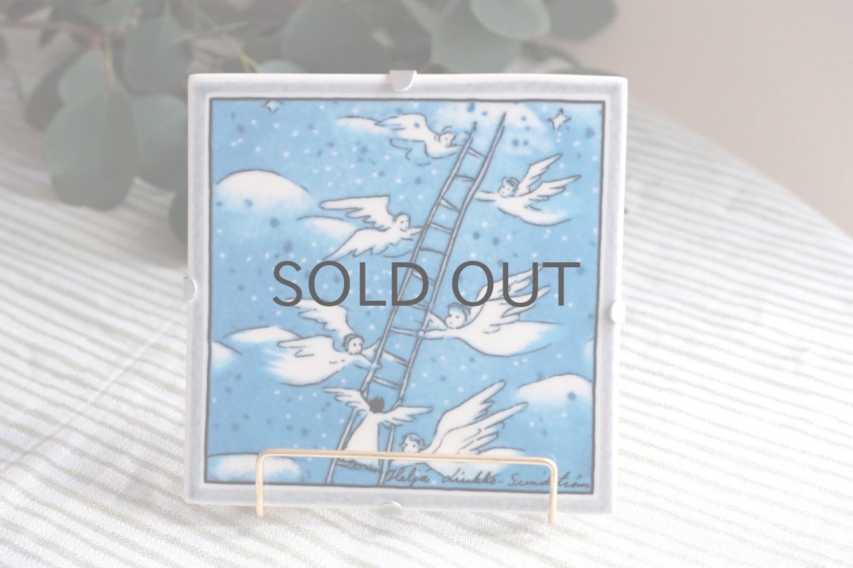 画像1: ARABIA/アラビア /Helja Liukko Sundstrom/ヘルヤ・リウッコ・スンドストロム/天使のハシゴ (1)