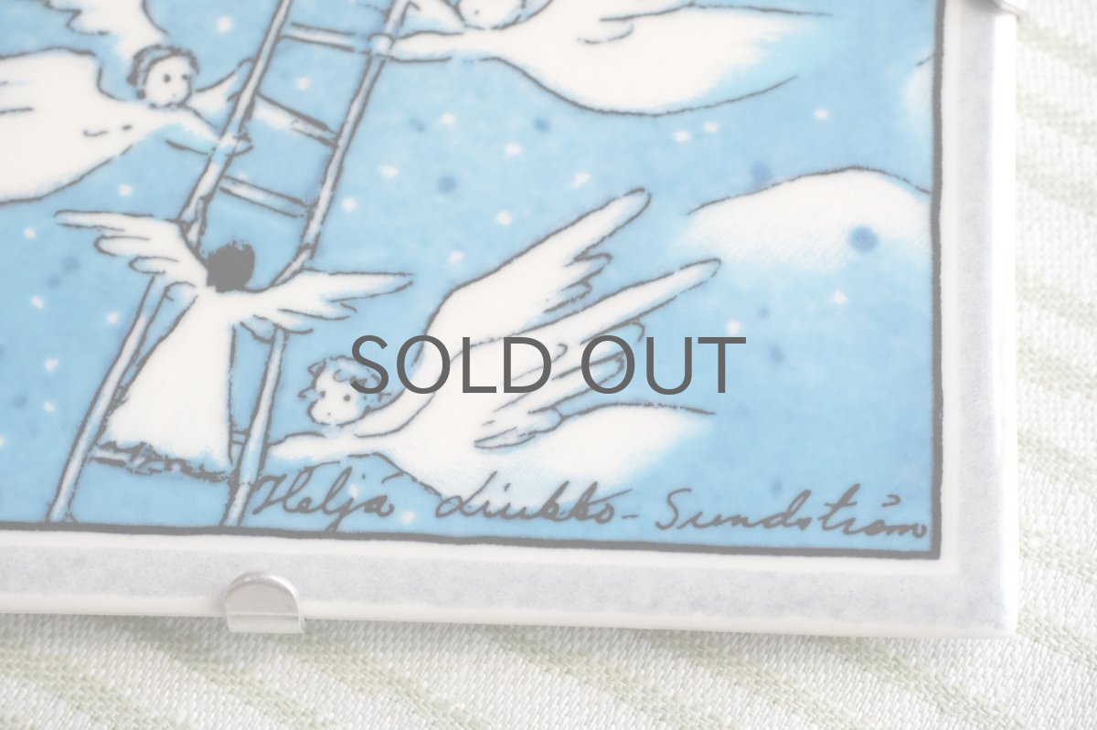 画像3: ARABIA/アラビア /Helja Liukko Sundstrom/ヘルヤ・リウッコ・スンドストロム/天使のハシゴ (3)