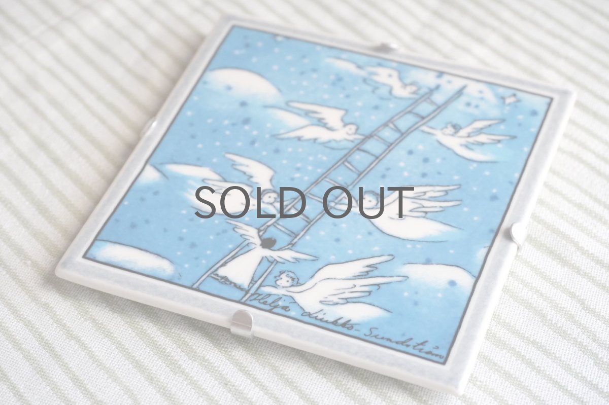 画像4: ARABIA/アラビア /Helja Liukko Sundstrom/ヘルヤ・リウッコ・スンドストロム/天使のハシゴ (4)